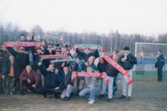 1996/1997 Pogoń Zduńska Wola - KKS Kalisz (mecz w Sieradzu, wiosna)